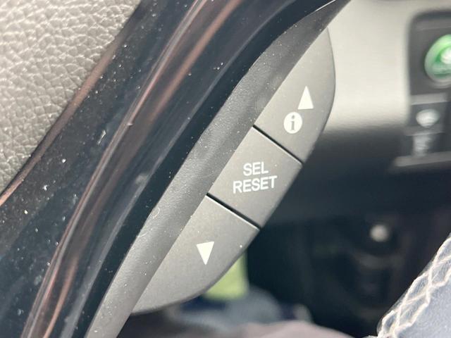 ヴェゼル ハイブリッドＲＳ・ホンダセンシング　ホンダセンシング　アダプティブクルコン　禁煙車　ハーフレザーシート　シートヒーター　スマートキー　ＬＥＤヘッド　ＥＴＣ　純正１８インチアルミ　車線逸脱警報　オートブレーキホールド　オートライト（58枚目）