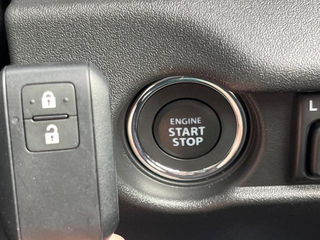 �y�L�[���X�X�^�[�g�V�X�e���z�J�o����|�P�b�g�ɓ��ꂽ�܂܂ł��h�A�̎{���E�������\�ȃX�}�[�g�L�[�𑕔��B�G���W���̃I���E�I�t�����J�M�����o���K�v����������Ƃ��Ă��֗��ł���