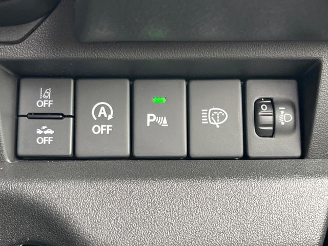 �y�A�C�h�����O�X�g�b�v�z�ԐM����a�؂Œ�Ԃ����ۂɃG���W�����~���A���ʂȔR���̏����}���܂��B�R��������ی�ɂȂ���@�\��G���W���̓u���[�L�𗣂��΍Ďn�����܂��B