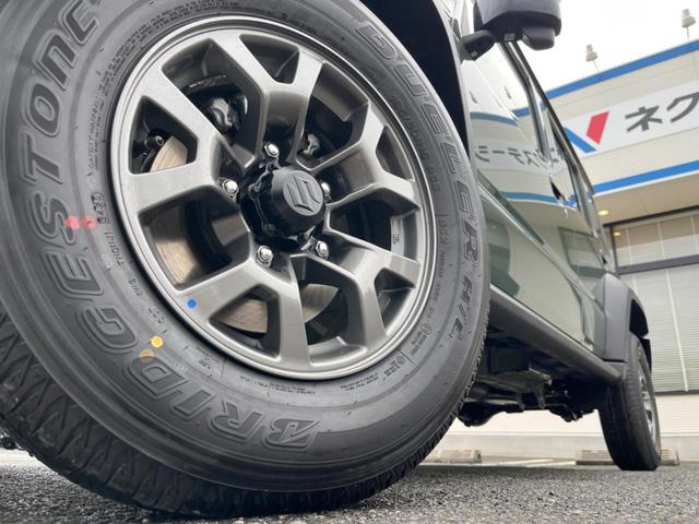 �y�����P�T�C���`�A���~�z�C�[���z�O�ςɃ}�b�`���������A���~�z�C�[���𑕒����Ă���܂��B�e��ЊO�A���~�z�C�[����A�X�^�b�h���X�^�C�����戵�����Ă���܂��B���񂲑��k����������