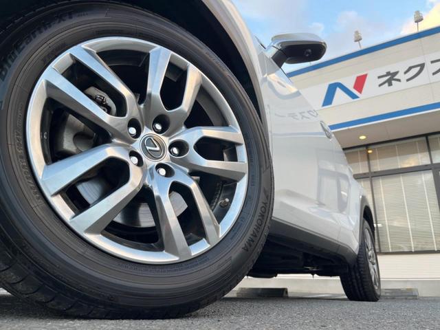 �y�����P�W�C���`�A���~�z�C�[���z�O�ςɃ}�b�`���������A���~�z�C�[���𑕒����Ă���܂��B�e��ЊO�A���~�z�C�[����A�X�^�b�h���X�^�C�����戵�����Ă���܂��B���񂲑��k����������