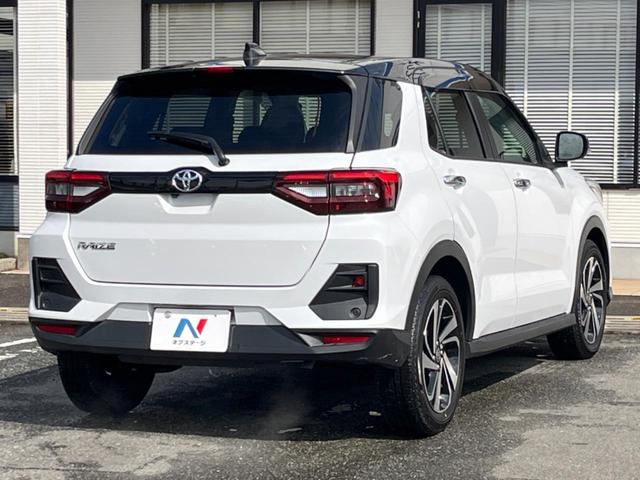 ライズ Ｚ　９型ＳＤナビ　バックカメラ　ブラインドスポットモニター　２トーンカラー　スマートアシスト　アダプティブクルーズ　禁煙車　シートヒーター　コーナーセンサー　ＬＥＤシーケンシャルターンランプ　ＥＴＣ（31枚目）