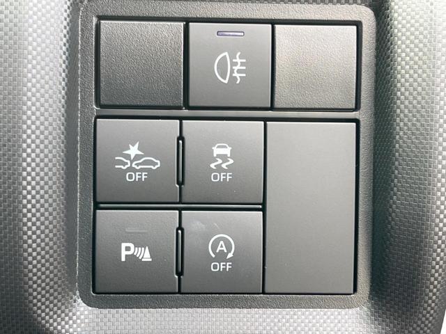 ライズ Ｚ　９型ＳＤナビ　バックカメラ　ブラインドスポットモニター　２トーンカラー　スマートアシスト　アダプティブクルーズ　禁煙車　シートヒーター　コーナーセンサー　ＬＥＤシーケンシャルターンランプ　ＥＴＣ（38枚目）