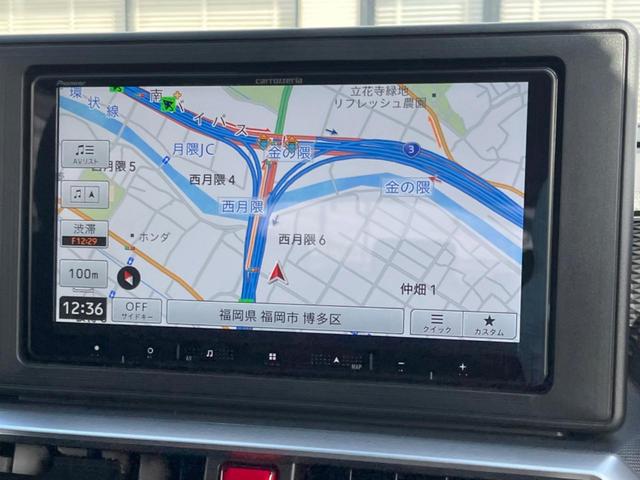 ライズ Ｚ　９型ＳＤナビ　バックカメラ　ブラインドスポットモニター　２トーンカラー　スマートアシスト　アダプティブクルーズ　禁煙車　シートヒーター　コーナーセンサー　ＬＥＤシーケンシャルターンランプ　ＥＴＣ（54枚目）