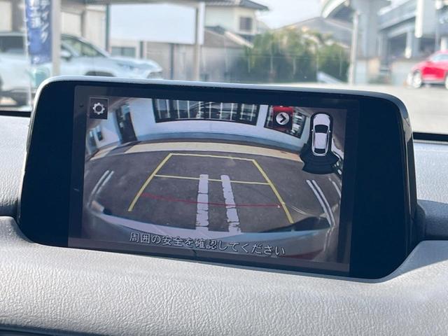 ＣＸ－５ ＸＤ　Ｌパッケージ　純正ＳＤナビ　サイド・バックカメラ　ＢＯＳＥサウンド　スマートシティブレーキサポート　レーダークルーズ　禁煙車　パワーバックドア　レザーシート　メモリーシート　シートヒーター　ドラレコ（4枚目）