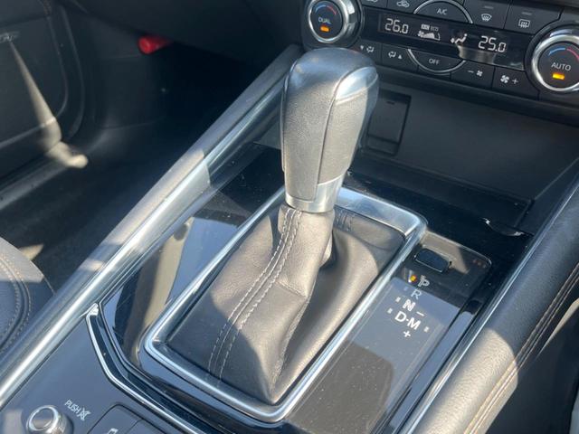 ＣＸ－５ ＸＤ　Ｌパッケージ　純正ＳＤナビ　サイド・バックカメラ　ＢＯＳＥサウンド　スマートシティブレーキサポート　レーダークルーズ　禁煙車　パワーバックドア　レザーシート　メモリーシート　シートヒーター　ドラレコ（44枚目）