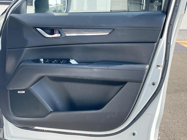 ＣＸ－５ ＸＤ　Ｌパッケージ　純正ＳＤナビ　サイド・バックカメラ　ＢＯＳＥサウンド　スマートシティブレーキサポート　レーダークルーズ　禁煙車　パワーバックドア　レザーシート　メモリーシート　シートヒーター　ドラレコ（46枚目）