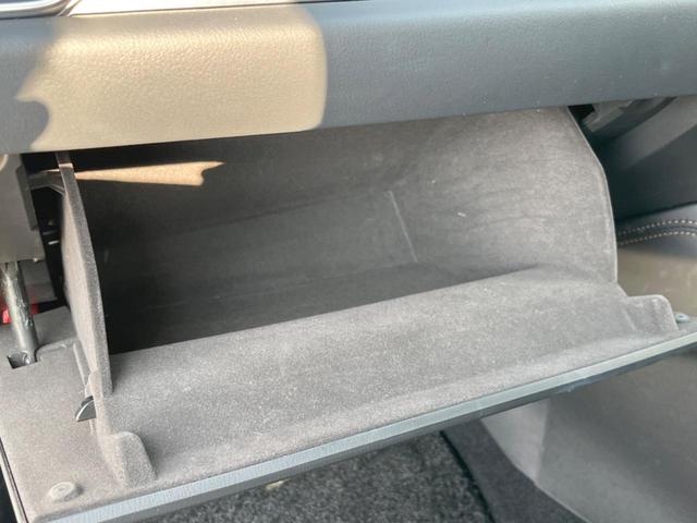 ＣＸ－５ ＸＤ　Ｌパッケージ　純正ＳＤナビ　サイド・バックカメラ　ＢＯＳＥサウンド　スマートシティブレーキサポート　レーダークルーズ　禁煙車　パワーバックドア　レザーシート　メモリーシート　シートヒーター　ドラレコ（50枚目）