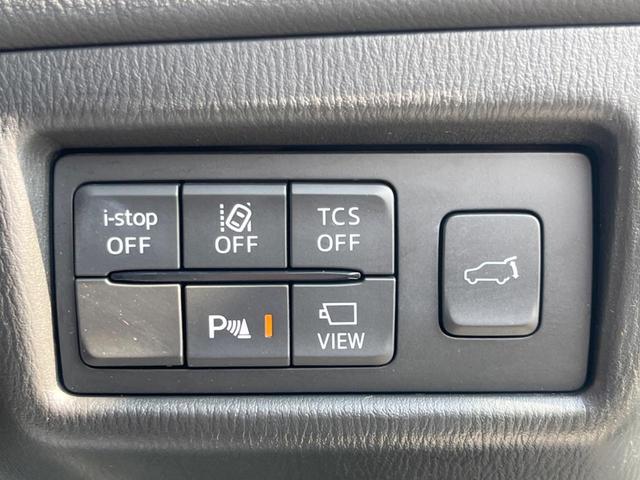 ＣＸ－５ ＸＤ　Ｌパッケージ　純正ＳＤナビ　サイド・バックカメラ　ＢＯＳＥサウンド　スマートシティブレーキサポート　レーダークルーズ　禁煙車　パワーバックドア　レザーシート　メモリーシート　シートヒーター　ドラレコ（64枚目）