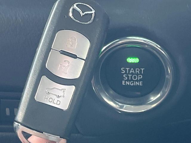 ＣＸ－５ ＸＤ　Ｌパッケージ　純正ＳＤナビ　サイド・バックカメラ　ＢＯＳＥサウンド　スマートシティブレーキサポート　レーダークルーズ　禁煙車　パワーバックドア　レザーシート　メモリーシート　シートヒーター　ドラレコ（65枚目）