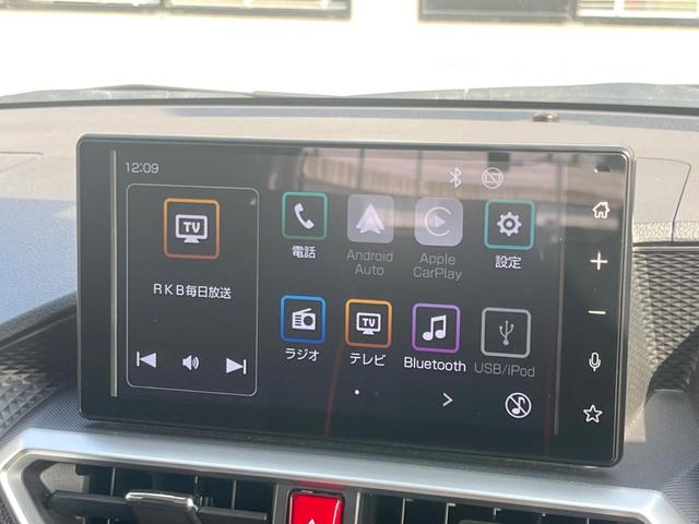 ライズ Ｚ　全周囲カメラ　スマートアシスト　アダプティブクルーズ　禁煙車　ドラレコ　９インチディスプレイオーディオ　シートヒーター　コーナーセンサー　スマートキー　ＬＥＤヘッド　ＥＴＣ２．０　純正１７インチアルミ（3枚目）