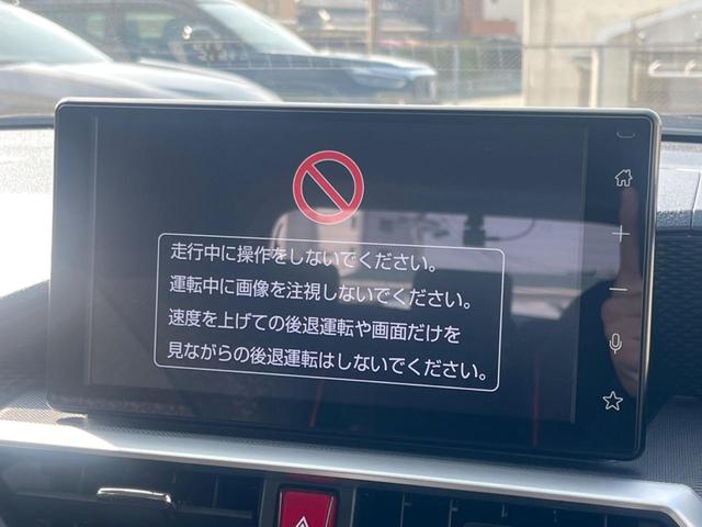 ライズ Ｚ　全周囲カメラ　スマートアシスト　アダプティブクルーズ　禁煙車　ドラレコ　９インチディスプレイオーディオ　シートヒーター　コーナーセンサー　スマートキー　ＬＥＤヘッド　ＥＴＣ２．０　純正１７インチアルミ（50枚目）