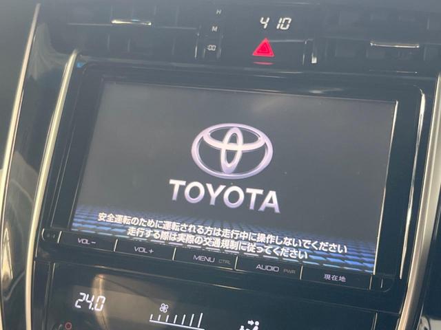 �y�����X�^�r�c�i�r�z�l�C�̏����i�r�𑕔��B�I�[�f�B�I�@�\���[�����Ă���A�a�����������������ڑ�����΂������̃X�}�z��l�o�R�v���C���[�̉��y���Đ��\�I�����̉^�]������Ɋy�����Ȃ�܂��I�I