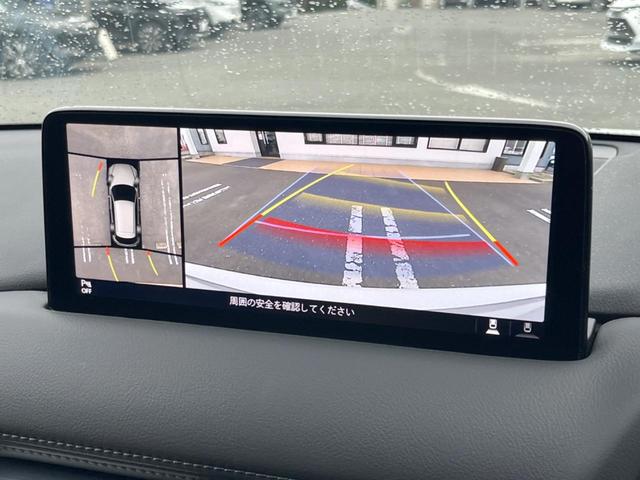 �y�R�U�O°�r���[���j�^�[�z��p�̃J�����ɂ��A�ォ�猩���낵���悤�Ȏ��_�łR�U�O�x�N���}�̎��͂��m�F���邱�Ƃ��ł��܂������p�������m�F���₷���A�����ꏊ�ł̐؂�Ԃ��⒓�Ԃ��X���[�Y�ɍs���܂��B