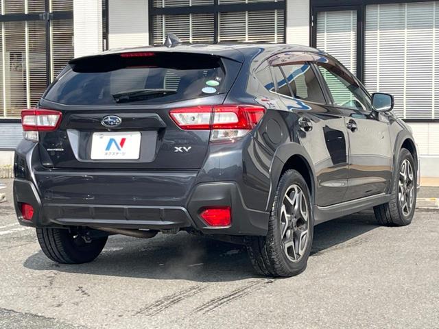 ＸＶ ２．０ｉ－Ｓ　アイサイト　４ＷＤ　純正ＳＤナビ　バックカメラ　ブラインドスポットモニター　ハイビームアシスト　アイサイトｖｅｒ３　レーダークルーズ　禁煙車　パワーシート　ドラレコ　ＬＥＤヘッド　ＥＴＣ　車線逸脱警報（28枚目）