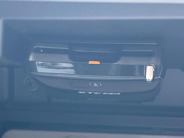 ＸＶ ２．０ｉ－Ｓ　アイサイト　４ＷＤ　純正ＳＤナビ　バックカメラ　ブラインドスポットモニター　ハイビームアシスト　アイサイトｖｅｒ３　レーダークルーズ　禁煙車　パワーシート　ドラレコ　ＬＥＤヘッド　ＥＴＣ　車線逸脱警報（38枚目）