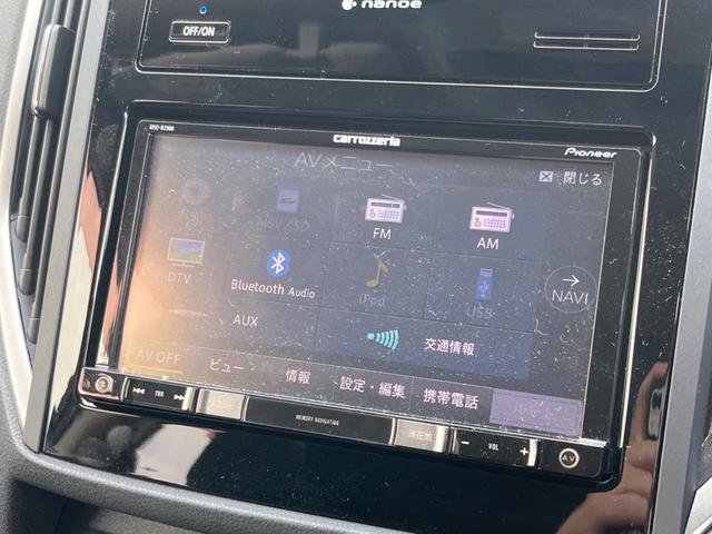 ＸＶ ２．０ｉ－Ｓ　アイサイト　４ＷＤ　純正ＳＤナビ　バックカメラ　ブラインドスポットモニター　ハイビームアシスト　アイサイトｖｅｒ３　レーダークルーズ　禁煙車　パワーシート　ドラレコ　ＬＥＤヘッド　ＥＴＣ　車線逸脱警報（53枚目）