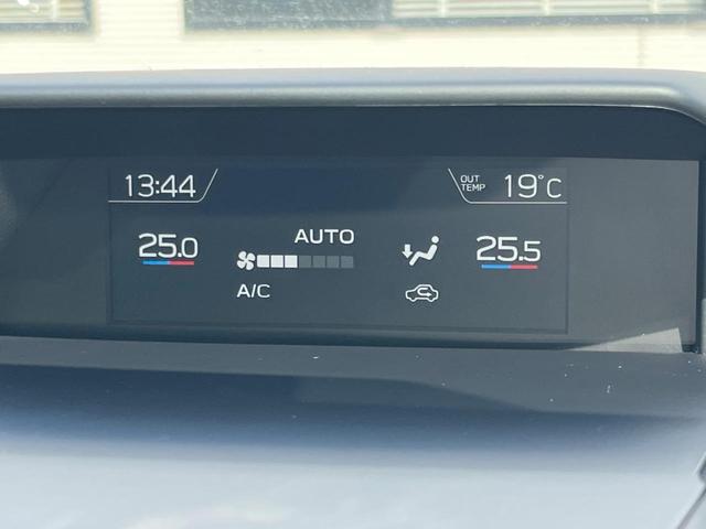 ＸＶ ２．０ｉ－Ｓ　アイサイト　４ＷＤ　純正ＳＤナビ　バックカメラ　ブラインドスポットモニター　ハイビームアシスト　アイサイトｖｅｒ３　レーダークルーズ　禁煙車　パワーシート　ドラレコ　ＬＥＤヘッド　ＥＴＣ　車線逸脱警報（54枚目）