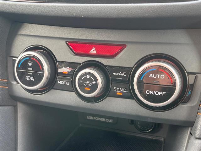 ＸＶ ２．０ｉ－Ｓ　アイサイト　４ＷＤ　純正ＳＤナビ　バックカメラ　ブラインドスポットモニター　ハイビームアシスト　アイサイトｖｅｒ３　レーダークルーズ　禁煙車　パワーシート　ドラレコ　ＬＥＤヘッド　ＥＴＣ　車線逸脱警報（56枚目）