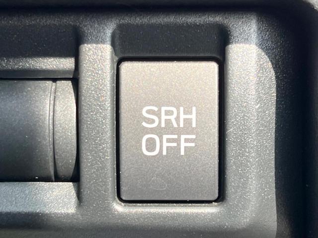 ＸＶ ２．０ｉ－Ｓ　アイサイト　４ＷＤ　純正ＳＤナビ　バックカメラ　ブラインドスポットモニター　ハイビームアシスト　アイサイトｖｅｒ３　レーダークルーズ　禁煙車　パワーシート　ドラレコ　ＬＥＤヘッド　ＥＴＣ　車線逸脱警報（57枚目）