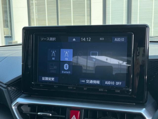 ライズ Z 純正9インチナビ 全周囲カメラ ブラインドスポットモニター スマートアシスト アダプティブクルーズ 禁煙車 シートヒーター コーナーセンサー スマートキー LEDヘッド ETC 純正17インチアルミ(50枚目)