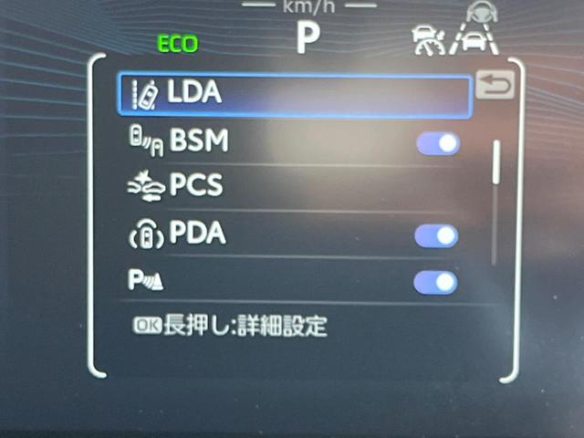 �y�g���^�Z�[�t�e�B�Z���X�z���s���ɑO���̎ԗ�����F�����A�Փ˂������Ȏ��͌x��ƃu���[�L�ŏՓˉ���Ɣ�Q�y�����A�V�X�g�B�����S�Ƀh���C�u�����y���݂��������܂��B