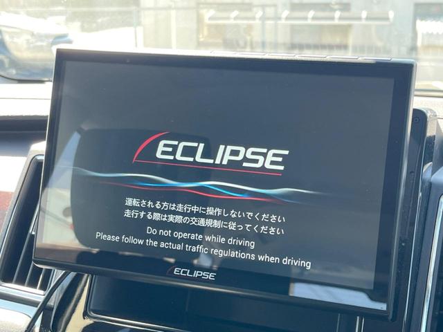 �y���ʃi�r�z�l�C�̑�^�P�O�D�P�^�i�r�𑕔��B���݊��̂�����ʂ̓C���p�N�g��I�i�r���p���̃}�b�v�\���͌��₷���A�e���r��c�u�c�͗Տꊴ���A�b�v�I�����̃h���C�u���O�b�Ɗy�����Ȃ�܂���