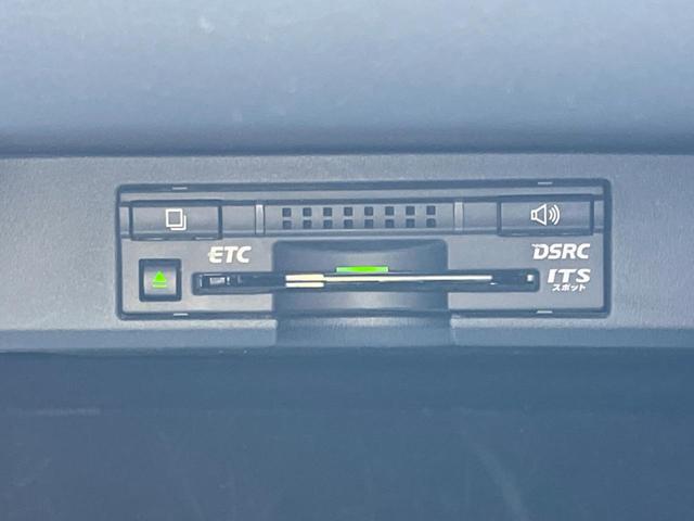 ＮＸ ＮＸ３００ｈ　Ｉパッケージ　純正ＳＤナビ　バック／サイドカメラ　プリクラッシュセーフティ　レーダークルーズ　１８インチＡＷ　禁煙車　合皮シート　シートメモリー　シートヒーター　ドラレコ　スマートキー　角型三眼ＬＥＤヘッド　ＥＴＣ（37枚目）