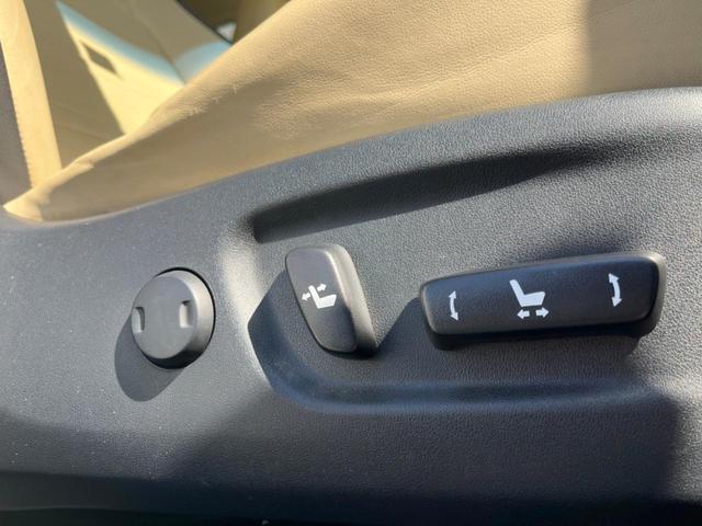 ＮＸ ＮＸ３００ｈ　Ｉパッケージ　純正ＳＤナビ　バック／サイドカメラ　プリクラッシュセーフティ　レーダークルーズ　１８インチＡＷ　禁煙車　合皮シート　シートメモリー　シートヒーター　ドラレコ　スマートキー　角型三眼ＬＥＤヘッド　ＥＴＣ（42枚目）