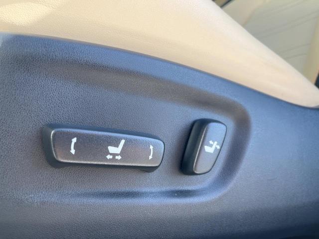 ＮＸ ＮＸ３００ｈ　Ｉパッケージ　純正ＳＤナビ　バック／サイドカメラ　プリクラッシュセーフティ　レーダークルーズ　１８インチＡＷ　禁煙車　合皮シート　シートメモリー　シートヒーター　ドラレコ　スマートキー　角型三眼ＬＥＤヘッド　ＥＴＣ（43枚目）