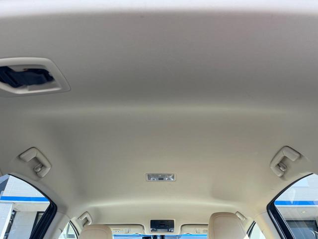 ＮＸ ＮＸ３００ｈ　Ｉパッケージ　純正ＳＤナビ　バック／サイドカメラ　プリクラッシュセーフティ　レーダークルーズ　１８インチＡＷ　禁煙車　合皮シート　シートメモリー　シートヒーター　ドラレコ　スマートキー　角型三眼ＬＥＤヘッド　ＥＴＣ（45枚目）