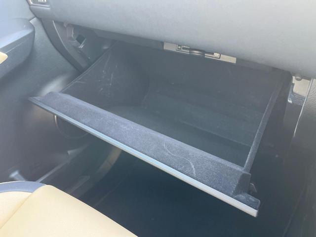 ＮＸ ＮＸ３００ｈ　Ｉパッケージ　純正ＳＤナビ　バック／サイドカメラ　プリクラッシュセーフティ　レーダークルーズ　１８インチＡＷ　禁煙車　合皮シート　シートメモリー　シートヒーター　ドラレコ　スマートキー　角型三眼ＬＥＤヘッド　ＥＴＣ（52枚目）