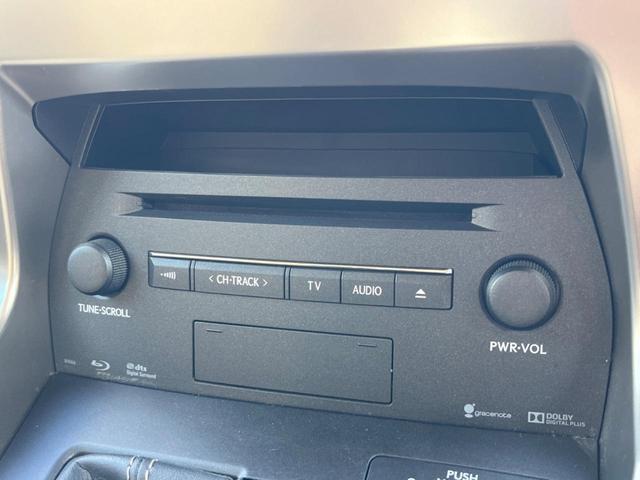 ＮＸ ＮＸ３００ｈ　Ｉパッケージ　純正ＳＤナビ　バック／サイドカメラ　プリクラッシュセーフティ　レーダークルーズ　１８インチＡＷ　禁煙車　合皮シート　シートメモリー　シートヒーター　ドラレコ　スマートキー　角型三眼ＬＥＤヘッド　ＥＴＣ（57枚目）