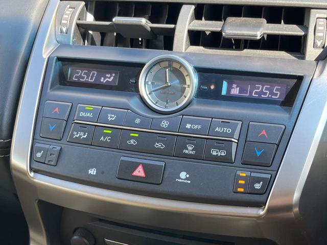 ＮＸ ＮＸ３００ｈ　Ｉパッケージ　純正ＳＤナビ　バック／サイドカメラ　プリクラッシュセーフティ　レーダークルーズ　１８インチＡＷ　禁煙車　合皮シート　シートメモリー　シートヒーター　ドラレコ　スマートキー　角型三眼ＬＥＤヘッド　ＥＴＣ（58枚目）