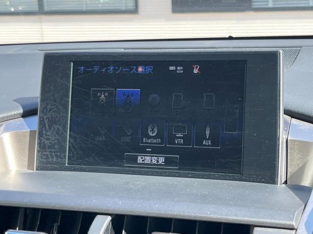 ＮＸ ＮＸ３００ｈ　Ｉパッケージ　純正ＳＤナビ　バック／サイドカメラ　プリクラッシュセーフティ　レーダークルーズ　１８インチＡＷ　禁煙車　合皮シート　シートメモリー　シートヒーター　ドラレコ　スマートキー　角型三眼ＬＥＤヘッド　ＥＴＣ（60枚目）