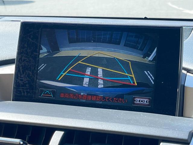 ＮＸ ＮＸ３００ｈ　Ｉパッケージ　純正ＳＤナビ　バック／サイドカメラ　プリクラッシュセーフティ　レーダークルーズ　１８インチＡＷ　禁煙車　合皮シート　シートメモリー　シートヒーター　ドラレコ　スマートキー　角型三眼ＬＥＤヘッド　ＥＴＣ（63枚目）