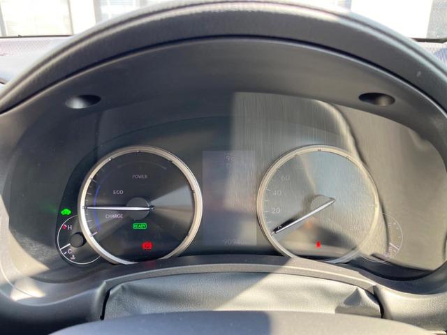 ＮＸ ＮＸ３００ｈ　Ｉパッケージ　純正ＳＤナビ　バック／サイドカメラ　プリクラッシュセーフティ　レーダークルーズ　１８インチＡＷ　禁煙車　合皮シート　シートメモリー　シートヒーター　ドラレコ　スマートキー　角型三眼ＬＥＤヘッド　ＥＴＣ（64枚目）