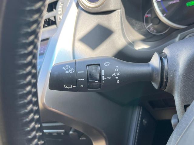 ＮＸ ＮＸ３００ｈ　Ｉパッケージ　純正ＳＤナビ　バック／サイドカメラ　プリクラッシュセーフティ　レーダークルーズ　１８インチＡＷ　禁煙車　合皮シート　シートメモリー　シートヒーター　ドラレコ　スマートキー　角型三眼ＬＥＤヘッド　ＥＴＣ（65枚目）