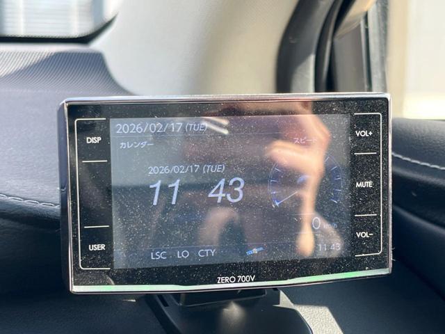 ＮＸ ＮＸ３００ｈ　Ｉパッケージ　純正ＳＤナビ　バック／サイドカメラ　プリクラッシュセーフティ　レーダークルーズ　１８インチＡＷ　禁煙車　合皮シート　シートメモリー　シートヒーター　ドラレコ　スマートキー　角型三眼ＬＥＤヘッド　ＥＴＣ（71枚目）