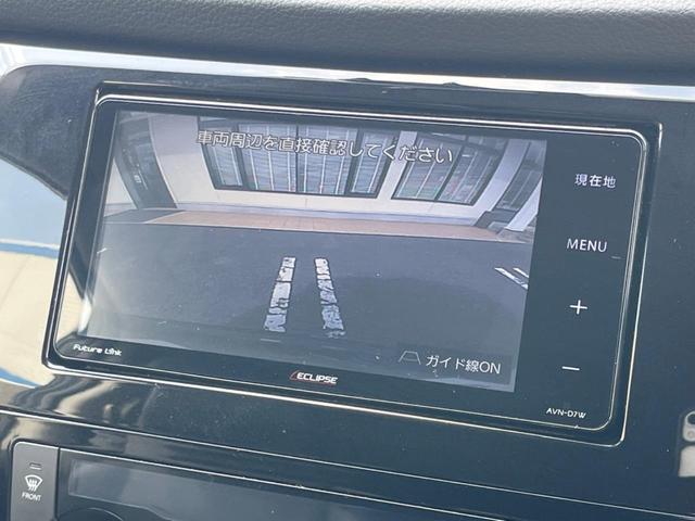 エクストレイル ２０Ｘ　ハイブリッド　エマージェンシーブレーキＰ　ＳＤナビ　バックカメラ　エマージェンシーブレーキ　禁煙車　パワーバックドア　コーナーセンサー　シートヒーター　ドラレコ　スマートキー　ＬＥＤヘッド　ルーフレール　ＥＴＣ　純正１７インチアルミ（5枚目）