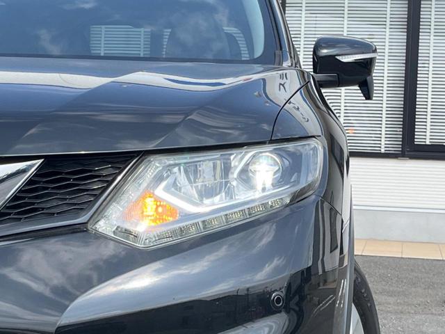 エクストレイル ２０Ｘ　ハイブリッド　エマージェンシーブレーキＰ　ＳＤナビ　バックカメラ　エマージェンシーブレーキ　禁煙車　パワーバックドア　コーナーセンサー　シートヒーター　ドラレコ　スマートキー　ＬＥＤヘッド　ルーフレール　ＥＴＣ　純正１７インチアルミ（29枚目）