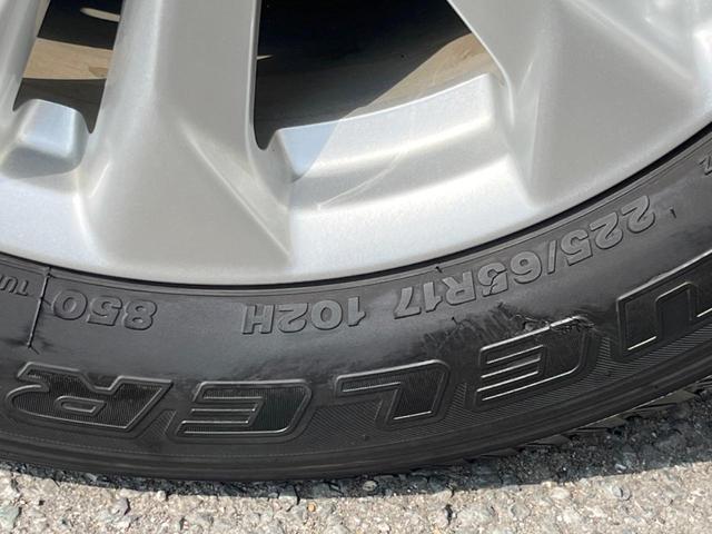 エクストレイル ２０Ｘ　ハイブリッド　エマージェンシーブレーキＰ　ＳＤナビ　バックカメラ　エマージェンシーブレーキ　禁煙車　パワーバックドア　コーナーセンサー　シートヒーター　ドラレコ　スマートキー　ＬＥＤヘッド　ルーフレール　ＥＴＣ　純正１７インチアルミ（32枚目）