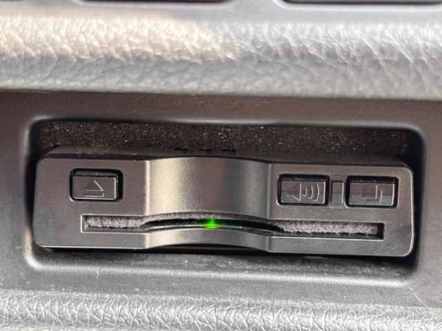 エクストレイル ２０Ｘ　ハイブリッド　エマージェンシーブレーキＰ　ＳＤナビ　バックカメラ　エマージェンシーブレーキ　禁煙車　パワーバックドア　コーナーセンサー　シートヒーター　ドラレコ　スマートキー　ＬＥＤヘッド　ルーフレール　ＥＴＣ　純正１７インチアルミ（34枚目）