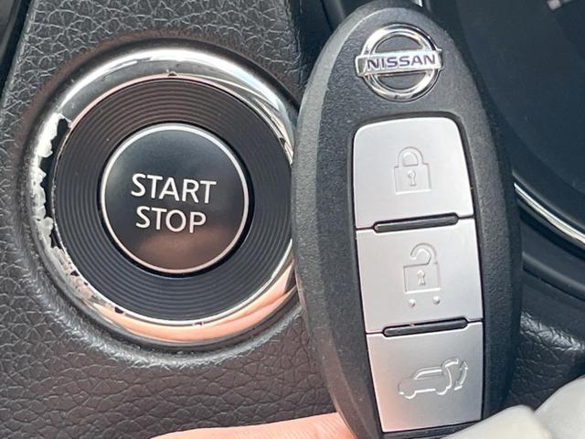 エクストレイル ２０Ｘ　ハイブリッド　エマージェンシーブレーキＰ　ＳＤナビ　バックカメラ　エマージェンシーブレーキ　禁煙車　パワーバックドア　コーナーセンサー　シートヒーター　ドラレコ　スマートキー　ＬＥＤヘッド　ルーフレール　ＥＴＣ　純正１７インチアルミ（35枚目）