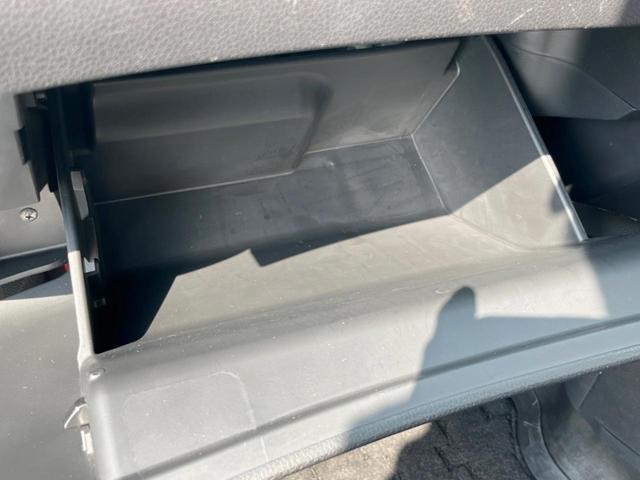 エクストレイル ２０Ｘ　ハイブリッド　エマージェンシーブレーキＰ　ＳＤナビ　バックカメラ　エマージェンシーブレーキ　禁煙車　パワーバックドア　コーナーセンサー　シートヒーター　ドラレコ　スマートキー　ＬＥＤヘッド　ルーフレール　ＥＴＣ　純正１７インチアルミ（47枚目）