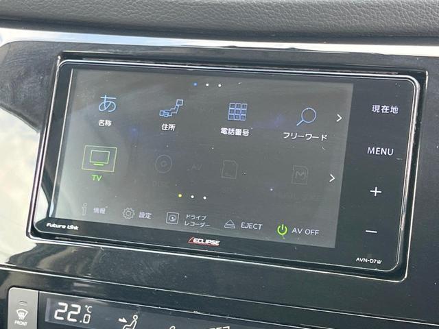 エクストレイル ２０Ｘ　ハイブリッド　エマージェンシーブレーキＰ　ＳＤナビ　バックカメラ　エマージェンシーブレーキ　禁煙車　パワーバックドア　コーナーセンサー　シートヒーター　ドラレコ　スマートキー　ＬＥＤヘッド　ルーフレール　ＥＴＣ　純正１７インチアルミ（48枚目）