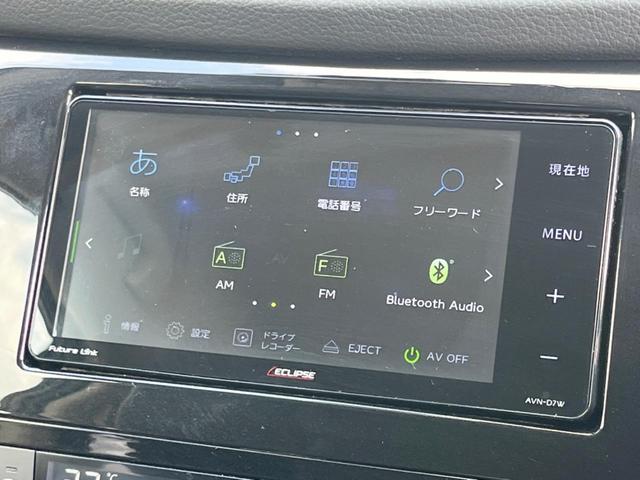 エクストレイル ２０Ｘ　ハイブリッド　エマージェンシーブレーキＰ　ＳＤナビ　バックカメラ　エマージェンシーブレーキ　禁煙車　パワーバックドア　コーナーセンサー　シートヒーター　ドラレコ　スマートキー　ＬＥＤヘッド　ルーフレール　ＥＴＣ　純正１７インチアルミ（49枚目）