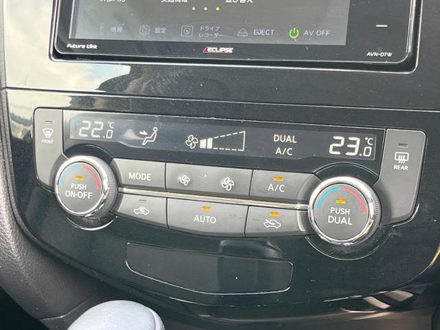 エクストレイル ２０Ｘ　ハイブリッド　エマージェンシーブレーキＰ　ＳＤナビ　バックカメラ　エマージェンシーブレーキ　禁煙車　パワーバックドア　コーナーセンサー　シートヒーター　ドラレコ　スマートキー　ＬＥＤヘッド　ルーフレール　ＥＴＣ　純正１７インチアルミ（54枚目）