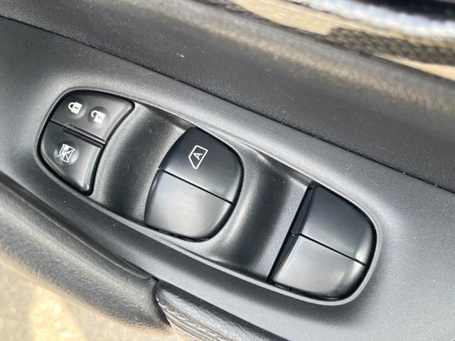 エクストレイル ２０Ｘ　ハイブリッド　エマージェンシーブレーキＰ　ＳＤナビ　バックカメラ　エマージェンシーブレーキ　禁煙車　パワーバックドア　コーナーセンサー　シートヒーター　ドラレコ　スマートキー　ＬＥＤヘッド　ルーフレール　ＥＴＣ　純正１７インチアルミ（60枚目）