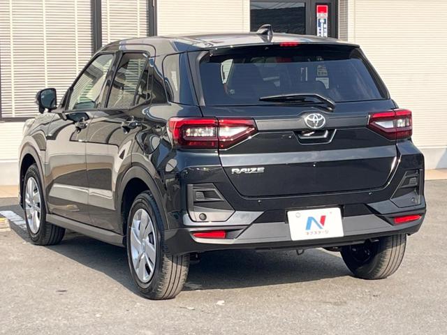 ライズ Ｘ　登録済未使用車　スマートアシスト　コーナーセンサー　スマートキー　ＬＥＤヘッドランプ　オートマチックハイビーム　車線逸脱警報　誤発進抑制機能　先行車発進お知らせ機能（27枚目）